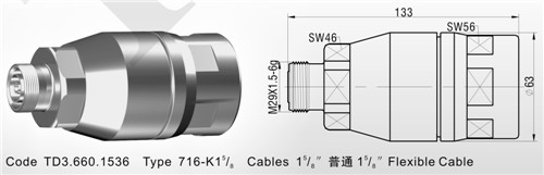 716-k1 5/8